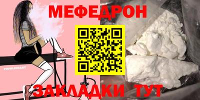 2c-b Можга