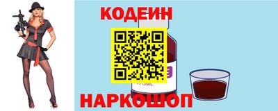 альфа пвп VHQ Моздок
