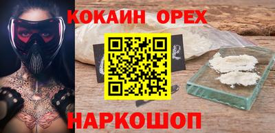 2c-b Можга
