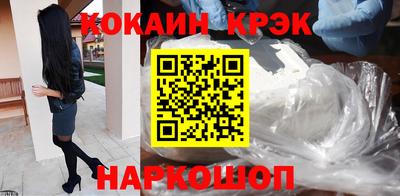 альфа пвп VHQ Моздок
