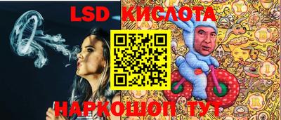 альфа пвп VHQ Моздок