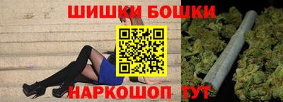 кокаин VHQ Можайск