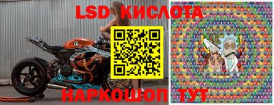 альфа пвп VHQ Моздок