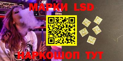 2c-b Можга