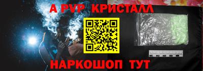 2c-b Можга