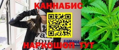 2c-b Можга
