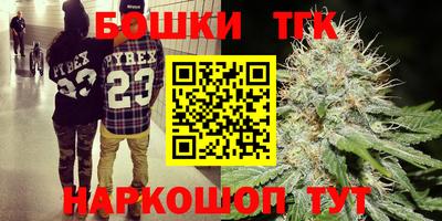 2c-b Можга