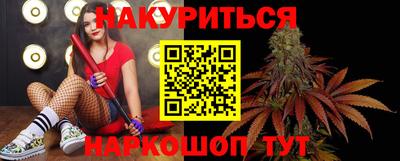 альфа пвп VHQ Моздок