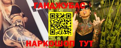 кокаин VHQ Можайск