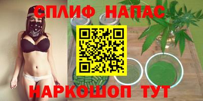 кокаин VHQ Можайск