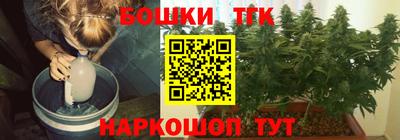 кокаин VHQ Можайск