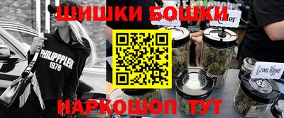 альфа пвп VHQ Моздок