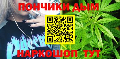 2c-b Можга