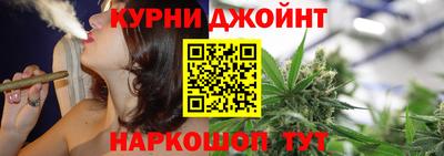 2c-b Можга