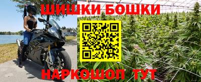 кокаин VHQ Можайск