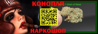 альфа пвп VHQ Моздок