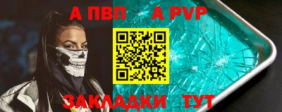 2c-b Можга