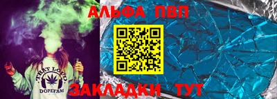 2c-b Можга