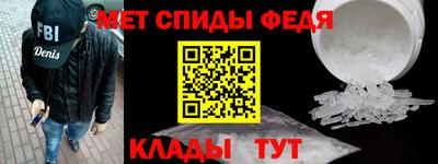 кокаин VHQ Можайск