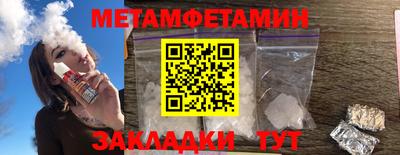 альфа пвп VHQ Моздок