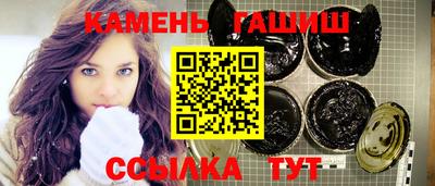 альфа пвп VHQ Моздок