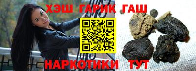 кокаин VHQ Можайск