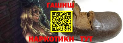 кокаин VHQ Можайск