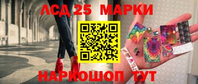 альфа пвп VHQ Моздок